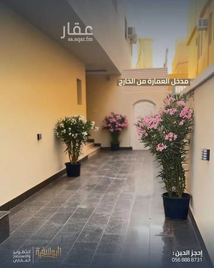 شقة للإيجار في شارع المغيره ابن شعبه الثقفي, حي الملك فهد, مدينة الرياض, منطقة الرياض صورة 2