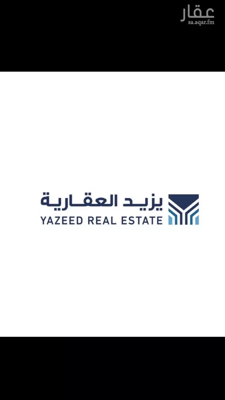 استراحة للبيع في شارع الفاكة بن سكن, مدينة قريه ديراب, منطقة الرياض