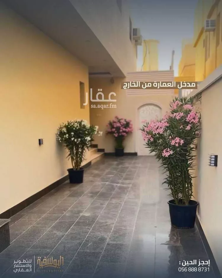 شقة للإيجار في شارع المغيره ابن شعبه الثقفي, حي الملك فهد, مدينة الرياض, منطقة الرياض صورة 2