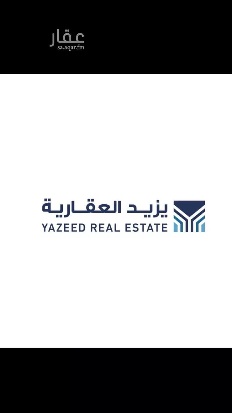 فيلا للإيجار في شارع الحناكية, حي الفلاح, مدينة الرياض, منطقة الرياض