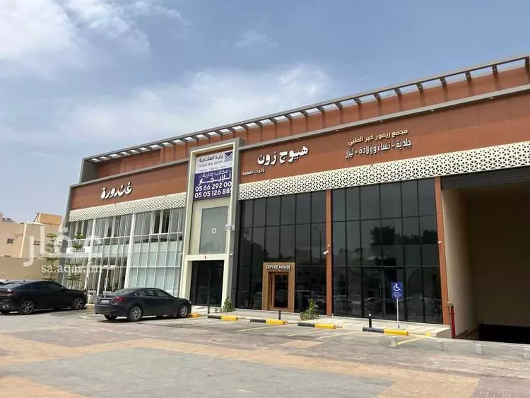 مكتب تجاري للإيجار في شارع الامير مقرن بن عبدالعزيز, حي النزهة, مدينة الرياض, منطقة الرياض صورة 3
