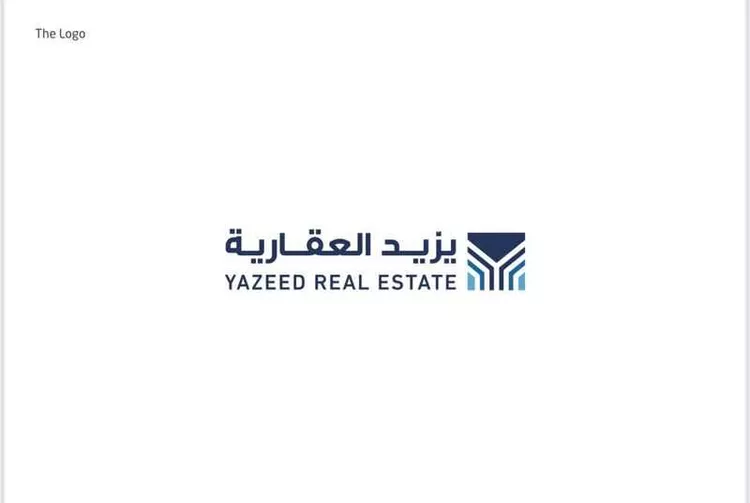 أرض للبيع في شارع الجعيمة, حي الغنامية, مدينة الرياض, منطقة الرياض صورة 2