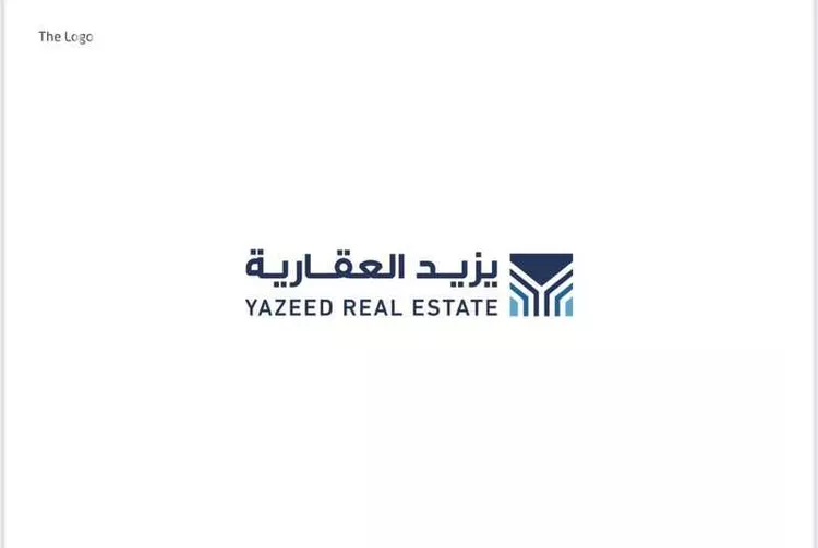 أرض للبيع في حي النظيم, مدينة الرياض, منطقة الرياض صورة 2