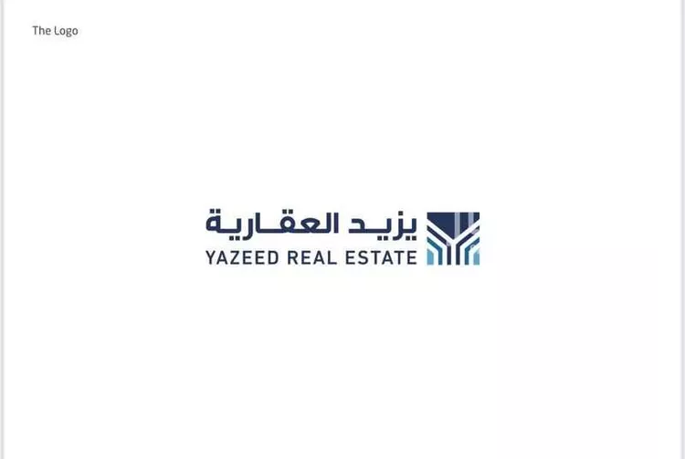 عمارة للإيجار في شارع الامير مقرن بن عبدالعزيز, حي النزهة, مدينة الرياض, منطقة الرياض