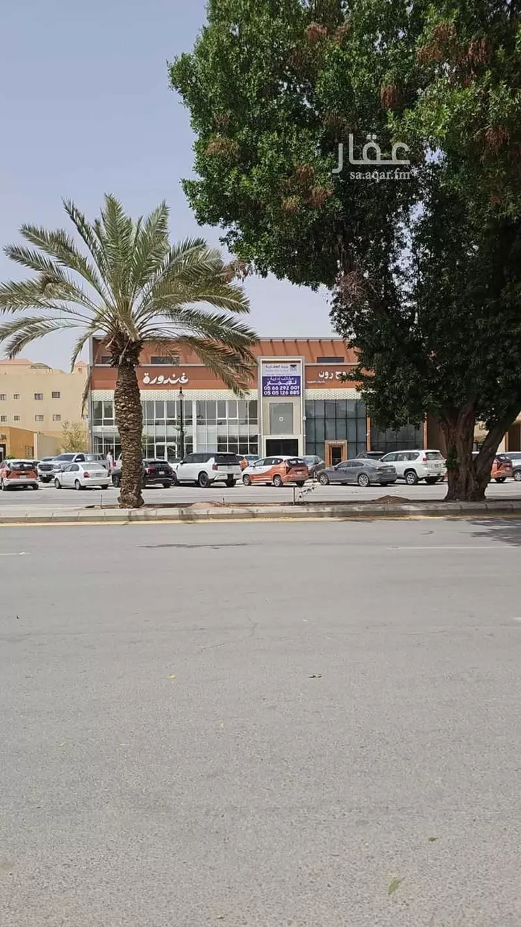 Commercial Office for Rent in Riyadh An Nuzhah صورة 2