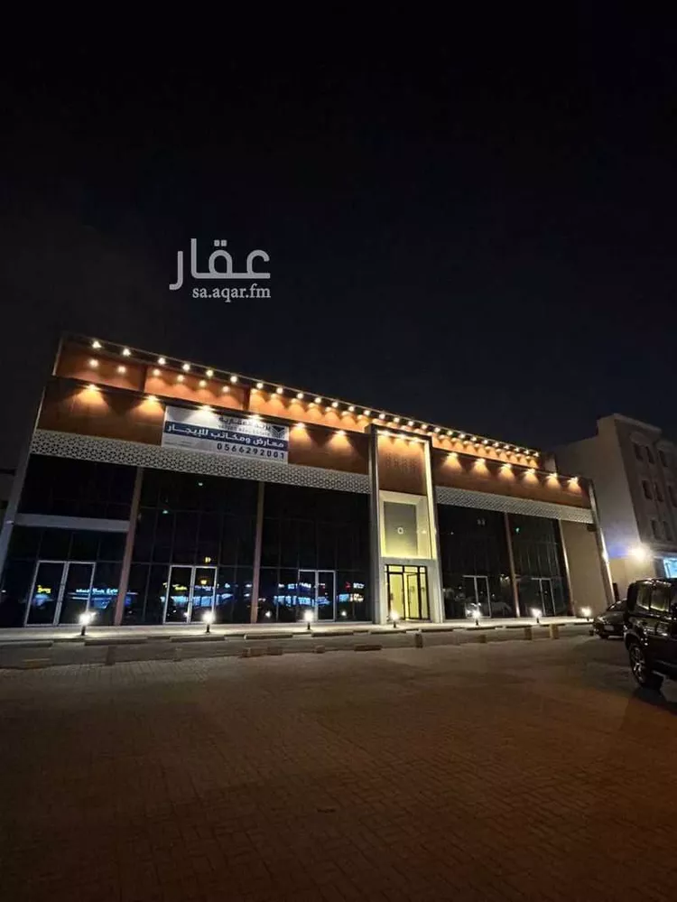 مكتب تجاري للإيجار في شارع الامير مقرن بن عبدالعزيز, حي النزهة, مدينة الرياض, منطقة الرياض صورة 4