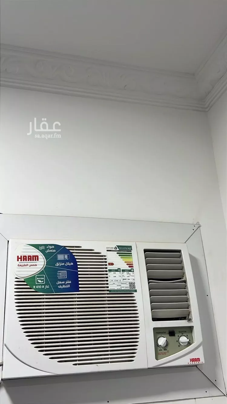 شقة للإيجار في شارع رقم 139, حي المونسية, مدينة الرياض, منطقة الرياض 21