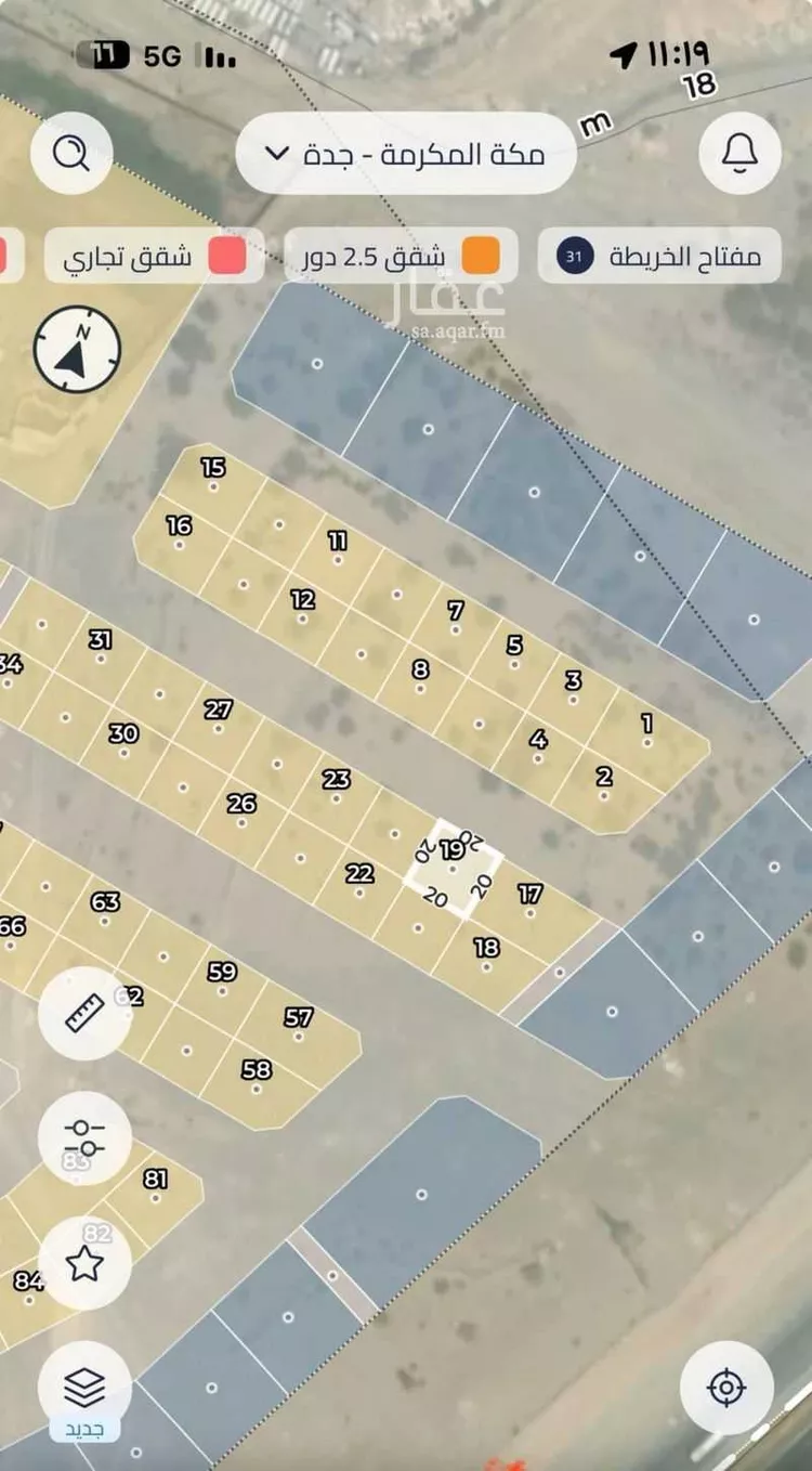 أرض للبيع في شارع الشريف محسن الحارثي, حي الكورنيش, مدينة ثول, منطقة مكة المكرمة