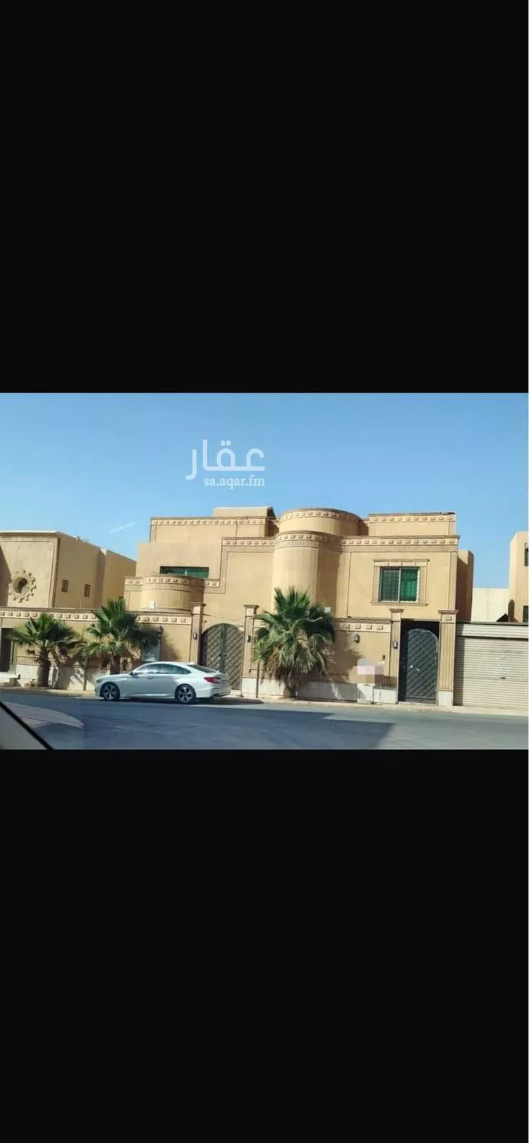 Villa for Sale in Riyadh Ar Rawdah
