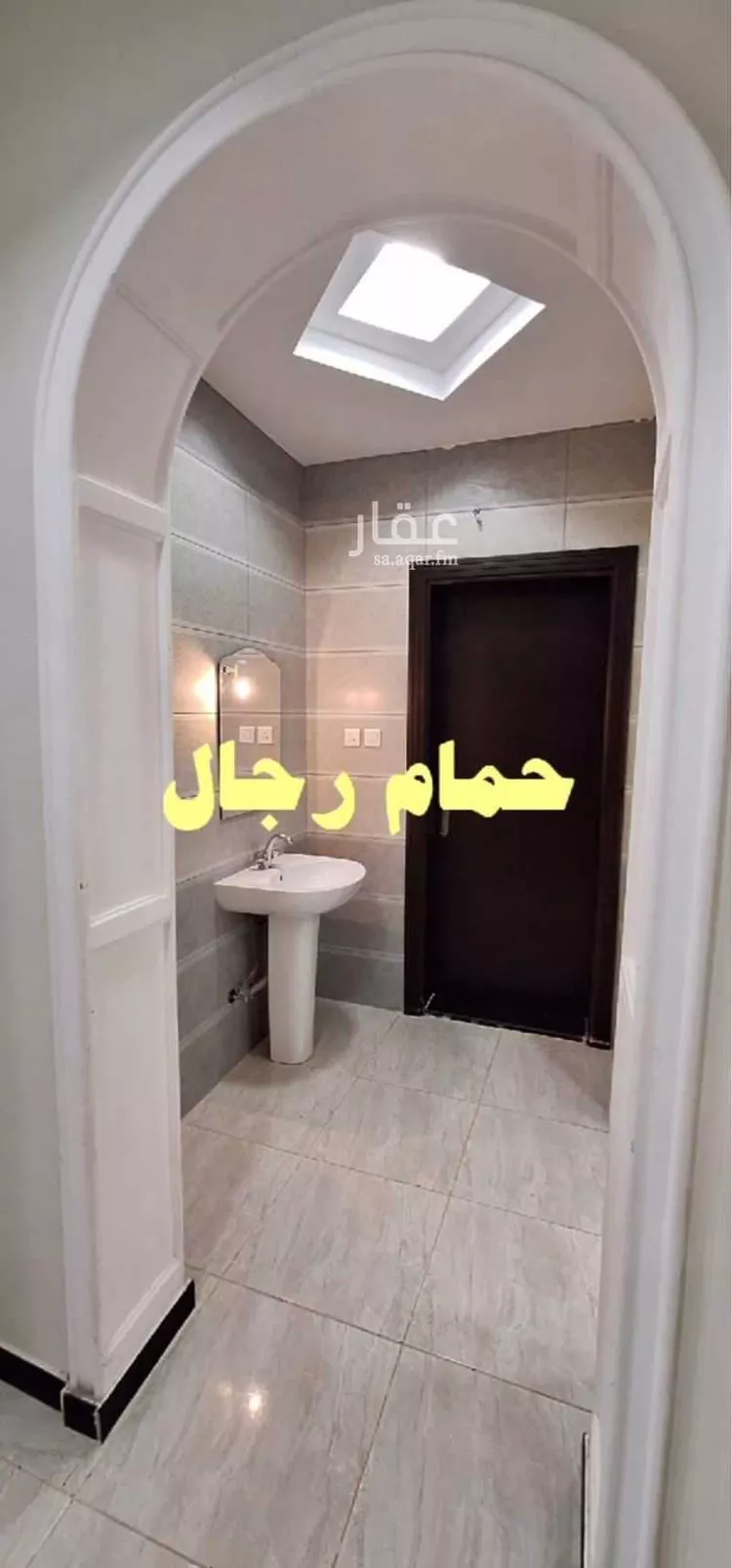 شقة للإيجار في شارع الاخفش, حي الأفق, مدينة الاطاوله, منطقة الباحة صورة 4