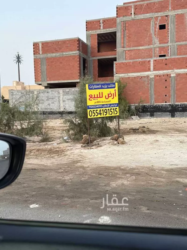 أرض للبيع في شارع  السيوطي, حي الياقوت, مدينة جدة, منطقة مكة المكرمة