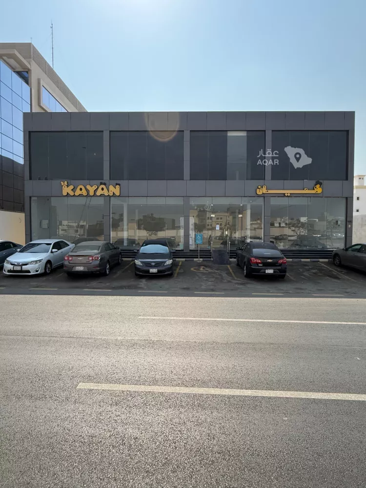 Shop for Rent in Jeddah Al Shera'a