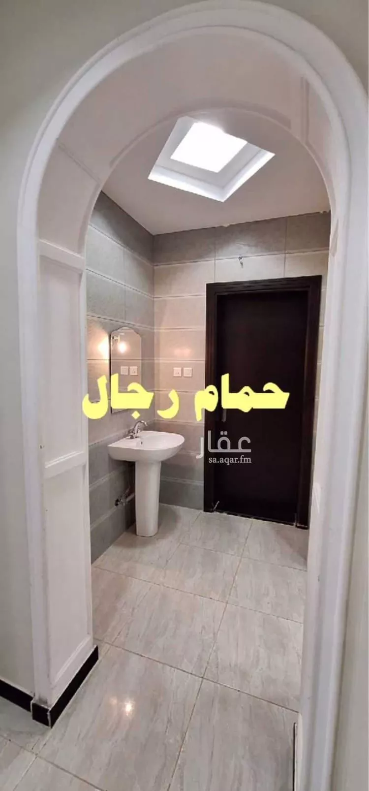Apartment for Rent in Al Bahah Raghdan صورة 3