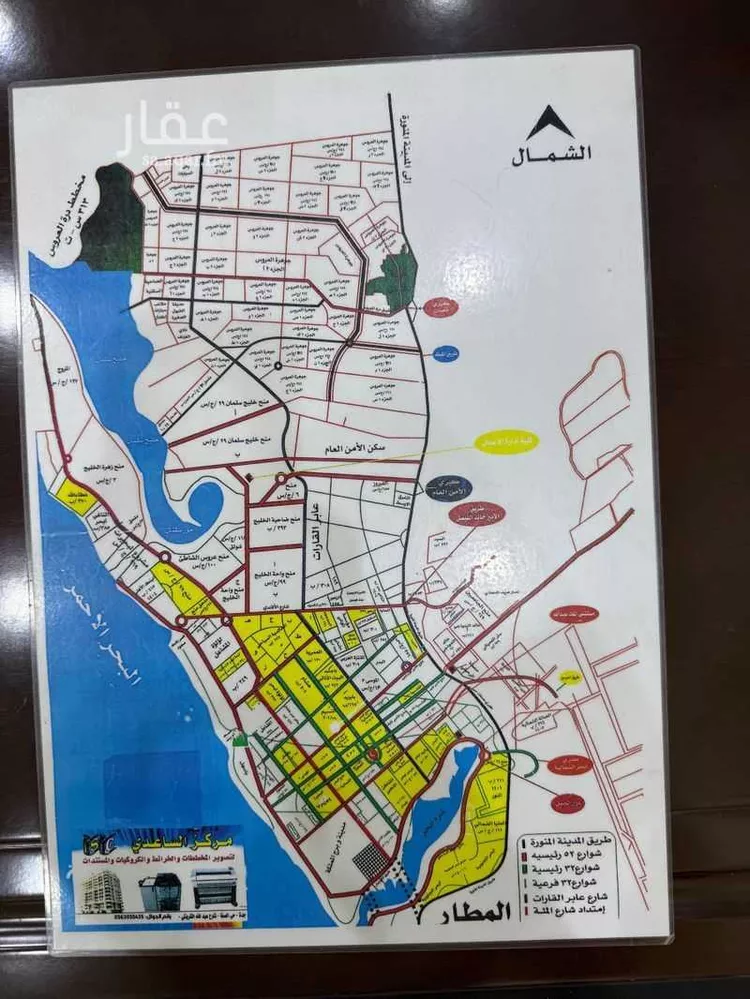 أرض للبيع في شارع  السيوطي, حي الياقوت, مدينة جدة, منطقة مكة المكرمة