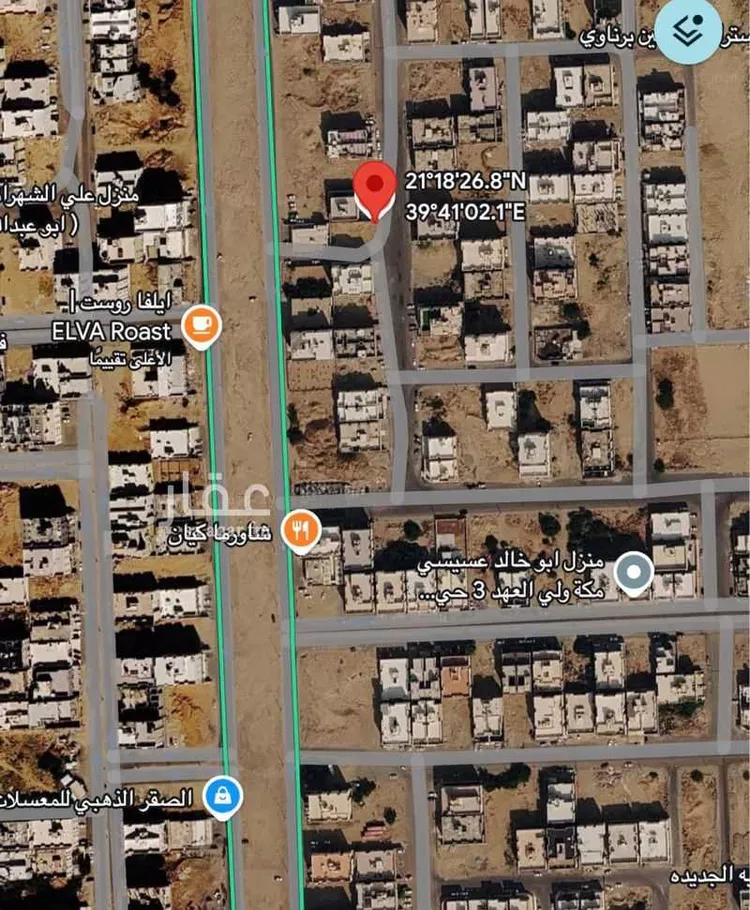 Land for Sale in Mecca King Fahd صورة 2