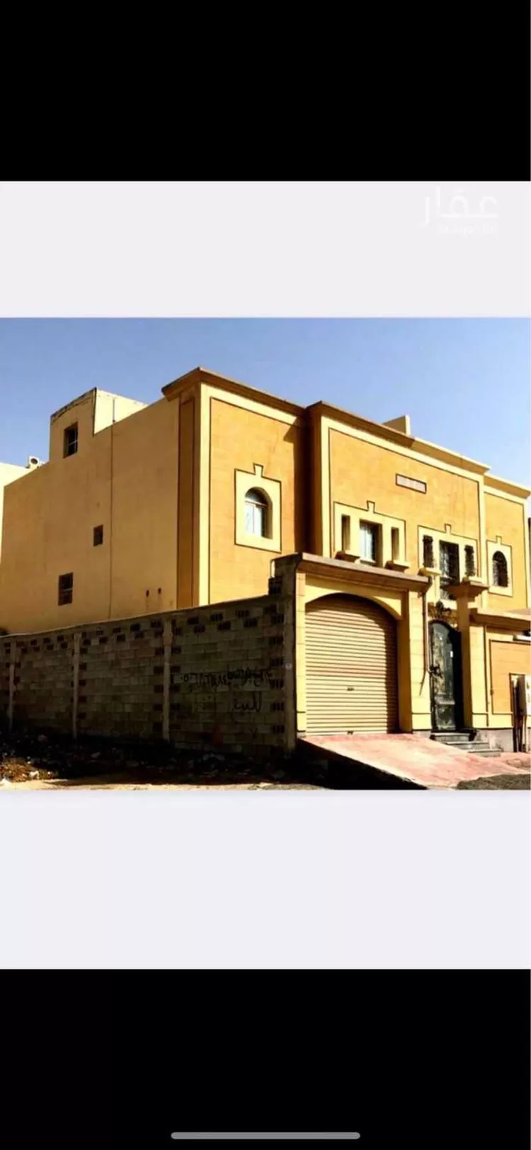 فيلا للبيع في شارع الأسود بن مالك ، حي الندى ، الدمام ، الدمام صورة 2