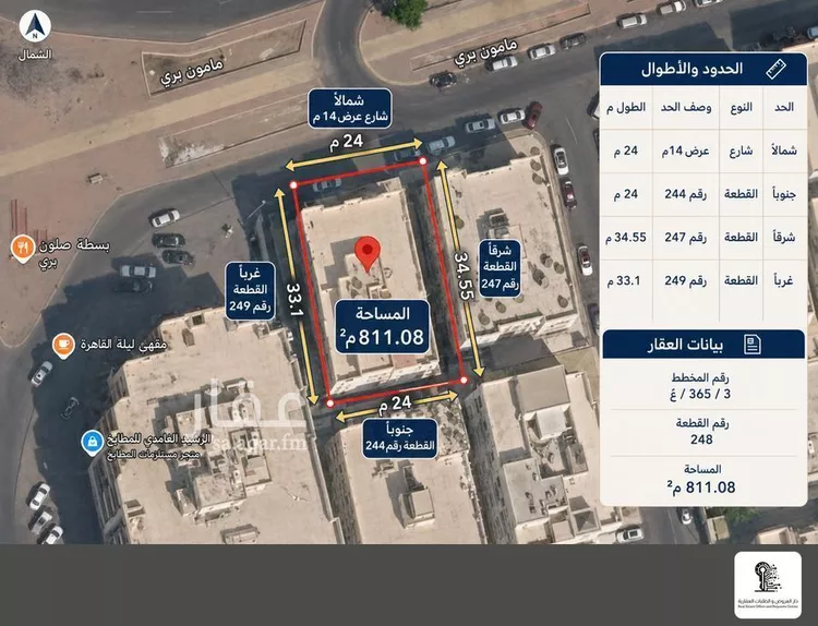 عمارة للبيع في شارع مامون برى, حي الصفاء, مدينة جدة, منطقة مكة المكرمة 8