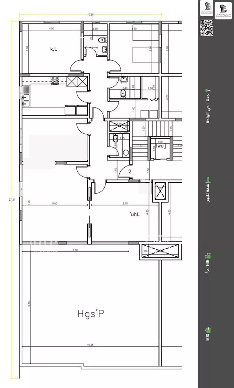 شقة للبيع في شارع المبادي, حي الواحة, مدينة جدة, منطقة مكة المكرمة