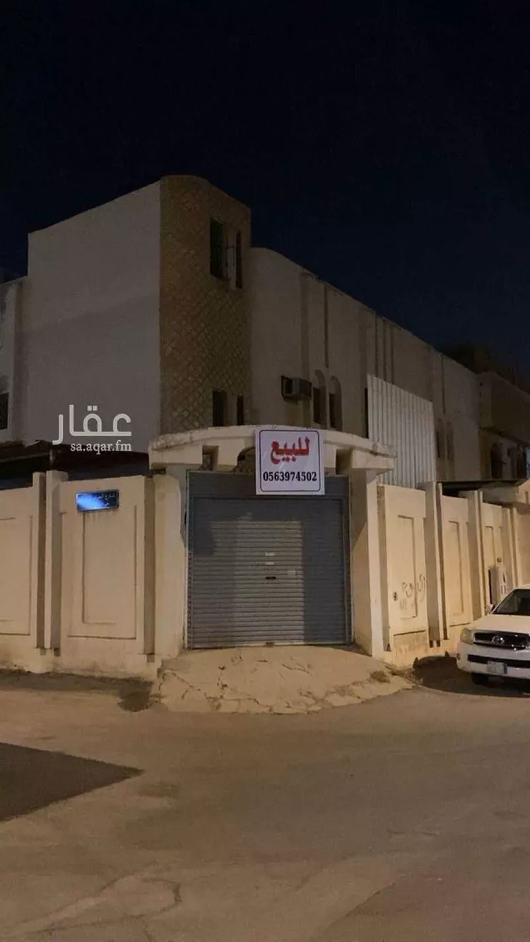 فيلا للبيع في شارع الحرف الشمالي ، حي العريجاء الغربي ، الرياض ، منطقة الرياض