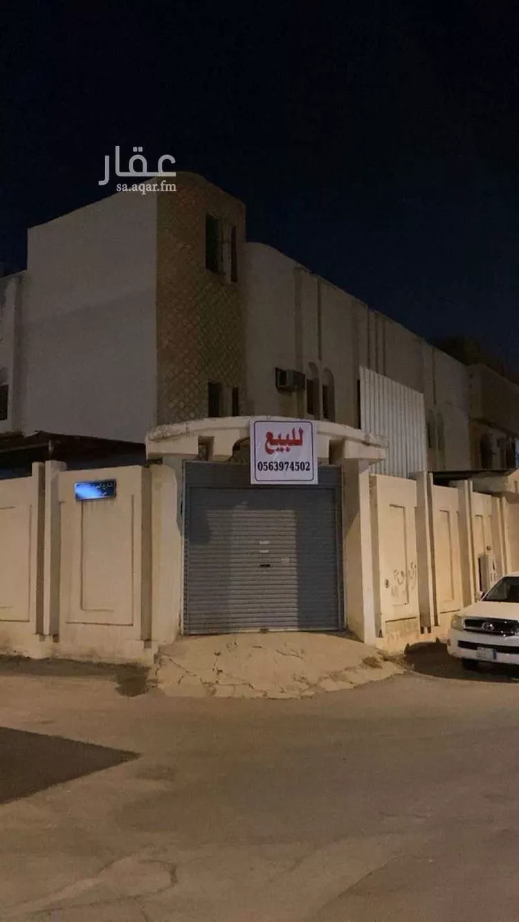 فيلا للبيع في شارع الحرف الشمالي ، حي العريجاء الغربي ، الرياض ، منطقة الرياض