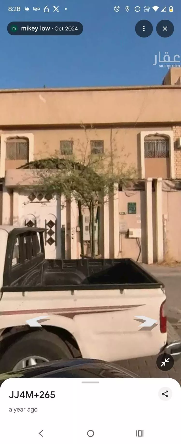 بيت للبيع في شارع الأمير مساعد بن عبدالرحمن بن فيصل ، حي العريجاء الوسطى ، الرياض ، منطقة الرياض