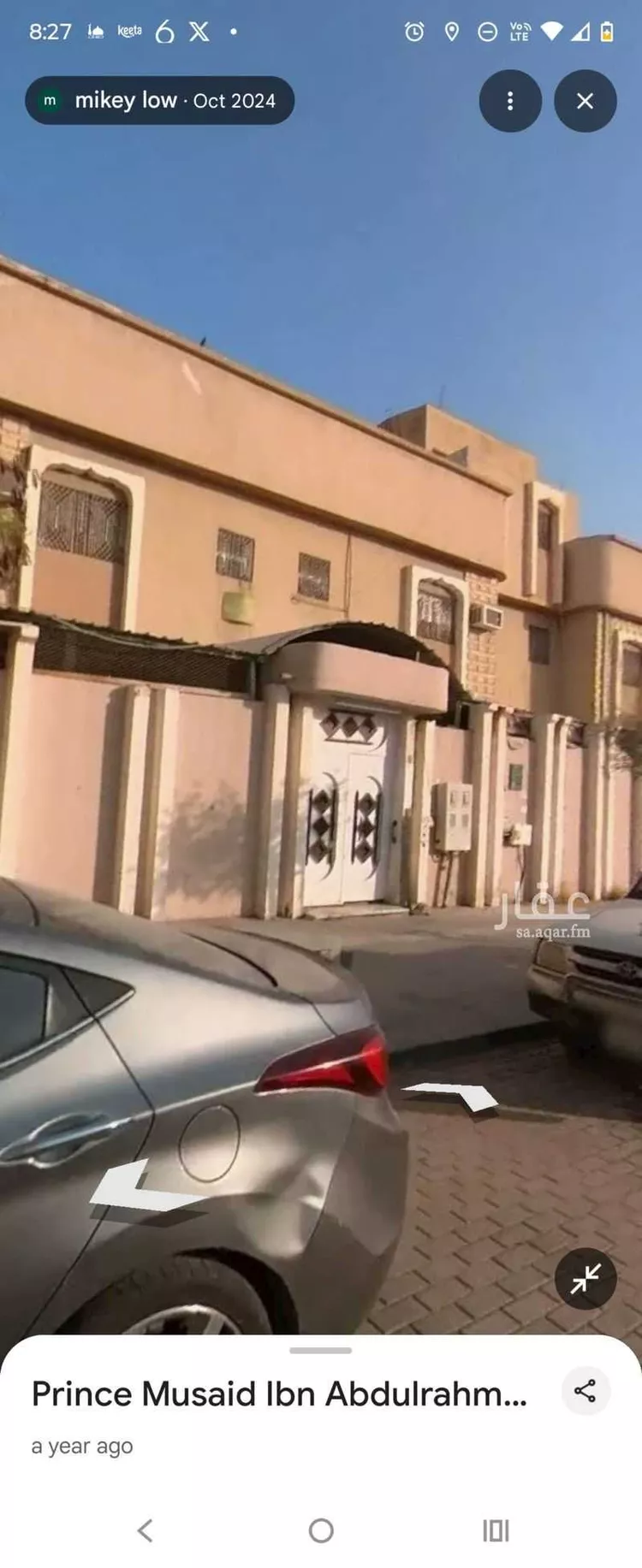 بيت للبيع في شارع الأمير مساعد بن عبدالرحمن بن فيصل ، حي العريجاء الوسطى ، الرياض ، منطقة الرياض صورة 3