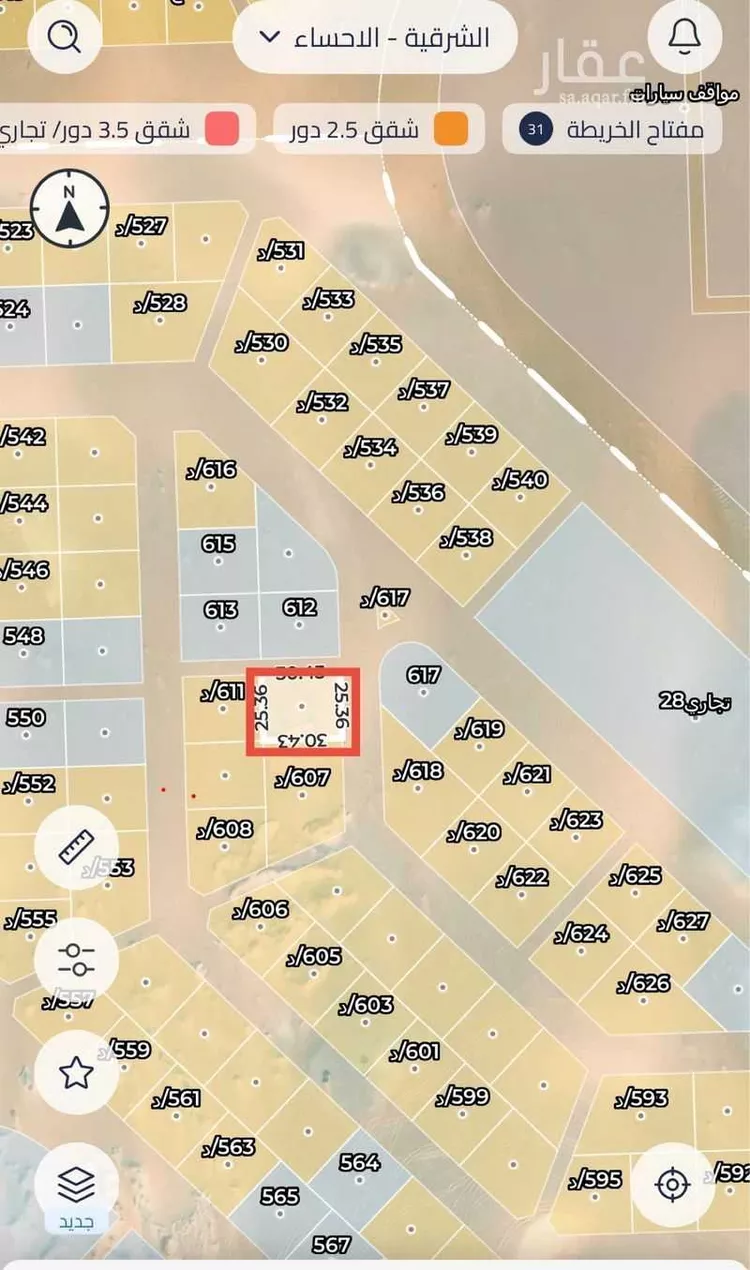 أرض للبيع في حي الرياض الثاني, مدينة الاحساء, المنطقة الشرقية صورة 2