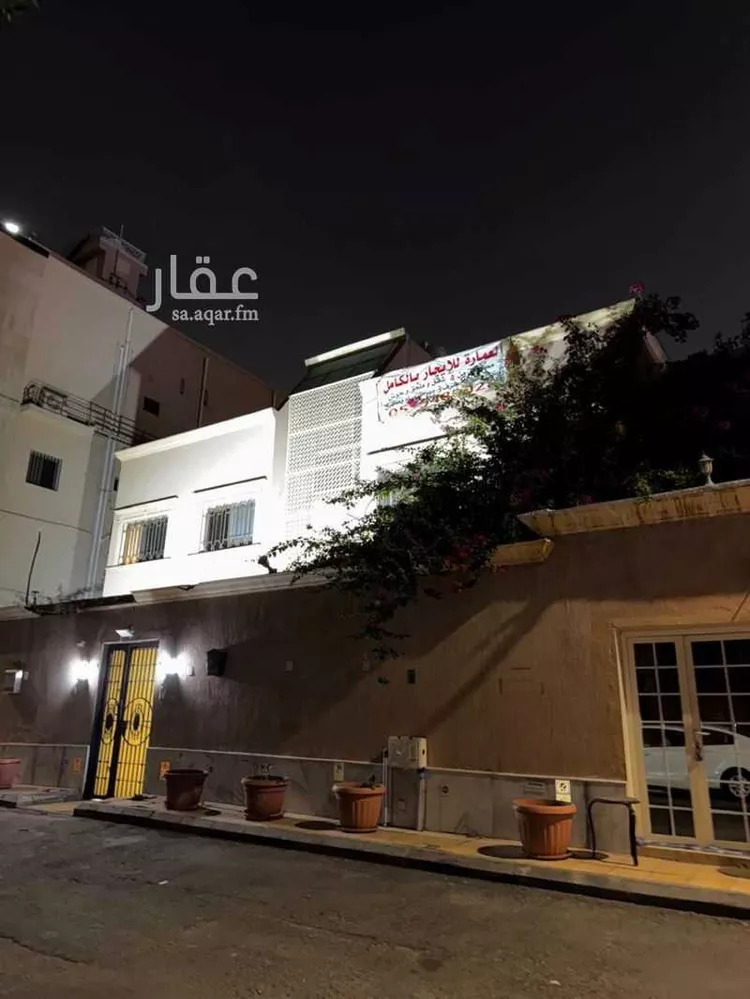 عمارة للإيجار في حي الفيصلية ، جدة ، جدة