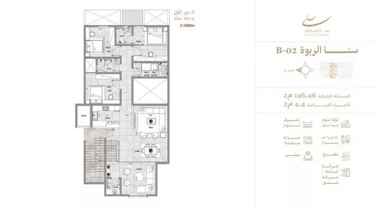 دور للبيع في شارع سد مارب, حي الربوة, مدينة الرياض, منطقة الرياض صورة 2
