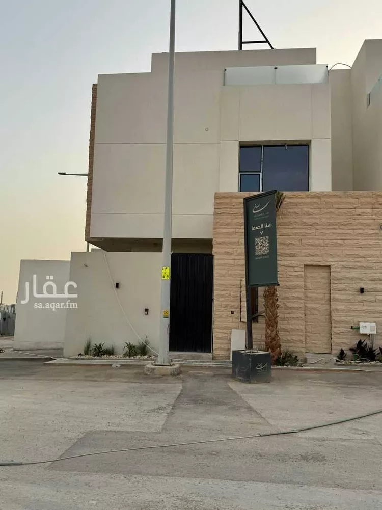 فيلا للبيع في حي الصفاء, مدينة الرياض, منطقة الرياض صورة 2