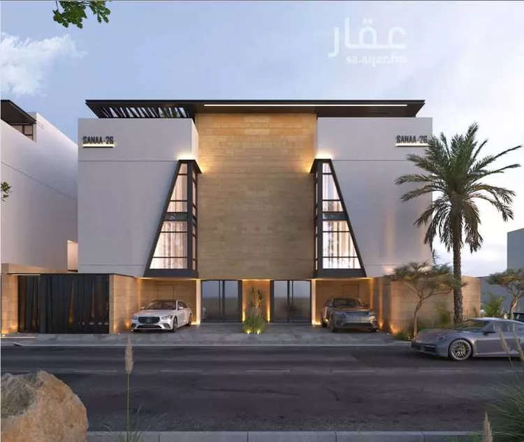 Floor for Sale in Riyadh Ar Rayan