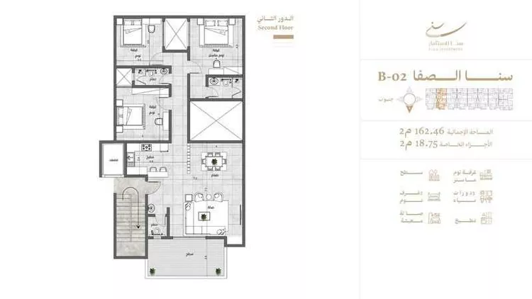 دور للبيع في شارع       , حي الصفاء, مدينة الرياض, منطقة الرياض صورة 3