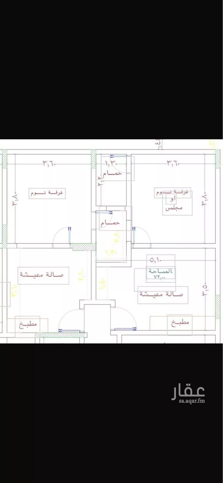 شقة للبيع في شارع رشيد الناصر, حي النعيم, مدينة جدة, منطقة مكة المكرمة صورة 4