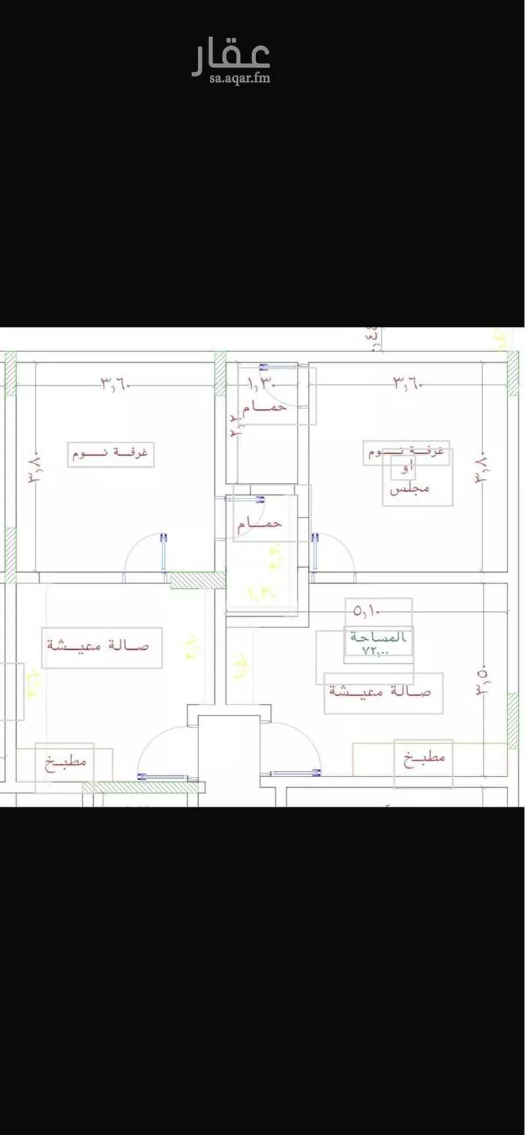 شقة للبيع في شارع رشيد الناصر, حي النعيم, مدينة جدة, منطقة مكة المكرمة صورة 3