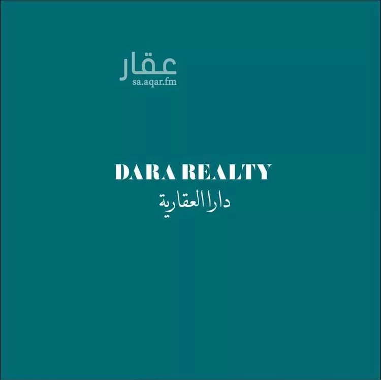 أرض للبيع في شارع شيخ الإسلام النووي, حي طيبة, مدينة جدة, منطقة مكة المكرمة