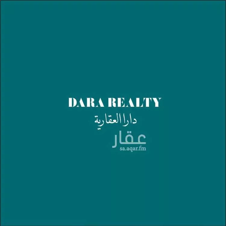 شقة للبيع في شارع ابي نصر الباهلي, حي أبحر الجنوبية, مدينة جدة, منطقة مكة المكرمة