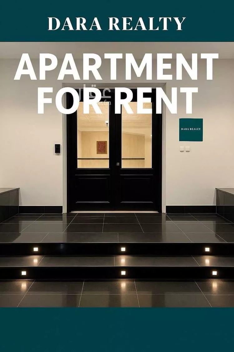 شقة للإيجار في شارع الدعيجي, حي الزهراء, مدينة جدة, منطقة مكة المكرمة