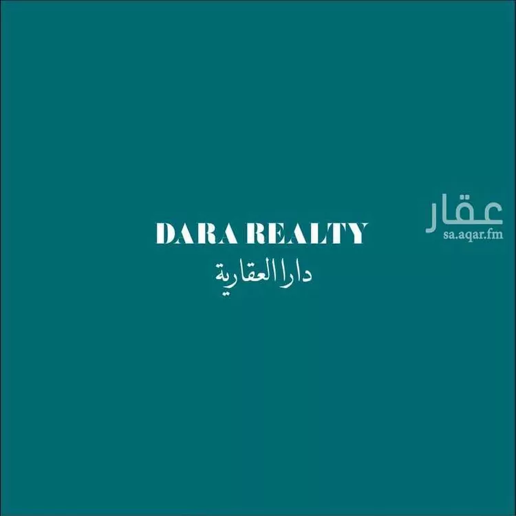 Apartment for Sale in Jeddah Al Nahdah