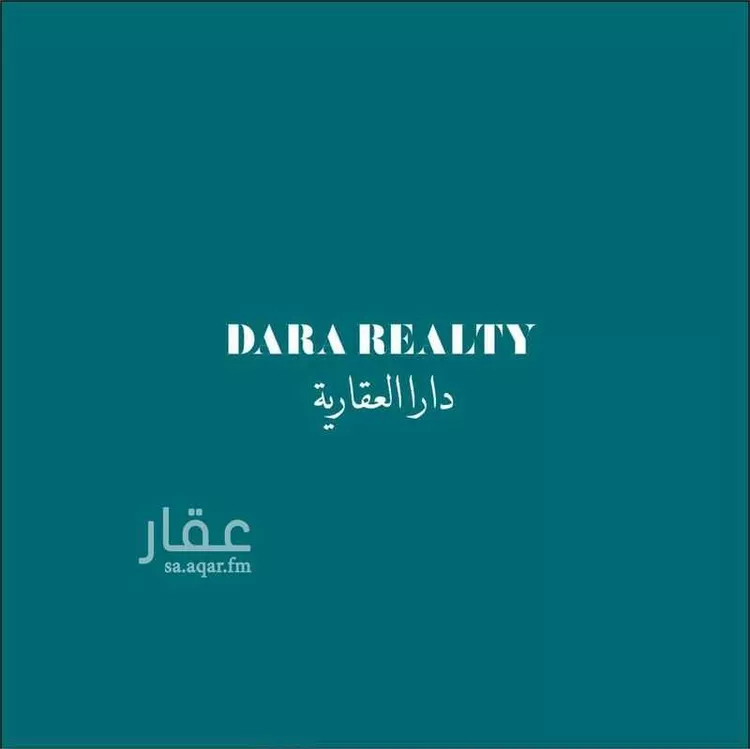 Apartment for Rent in Jeddah Al Sanabel