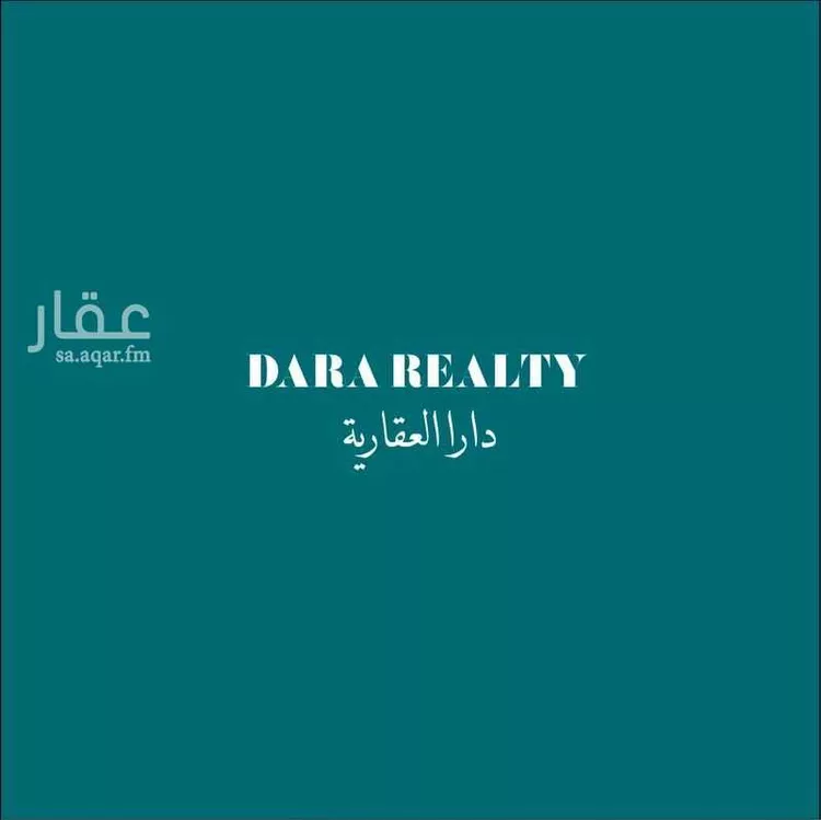 فيلا للبيع في شارع عدنان محمد وزان, حي الملك فهد, مدينة مكة المكرمة, منطقة مكة المكرمة