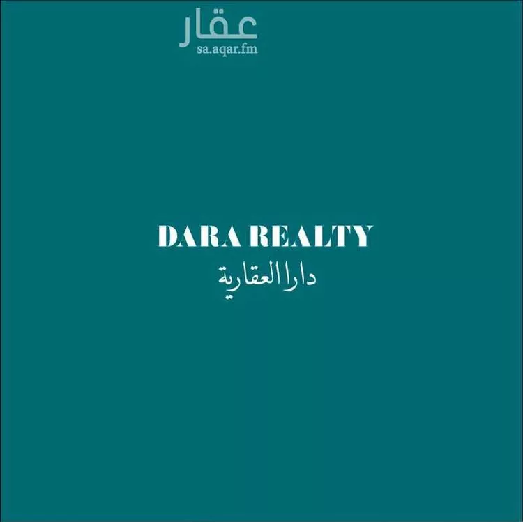 Apartment for Sale in Jeddah Az Zahra