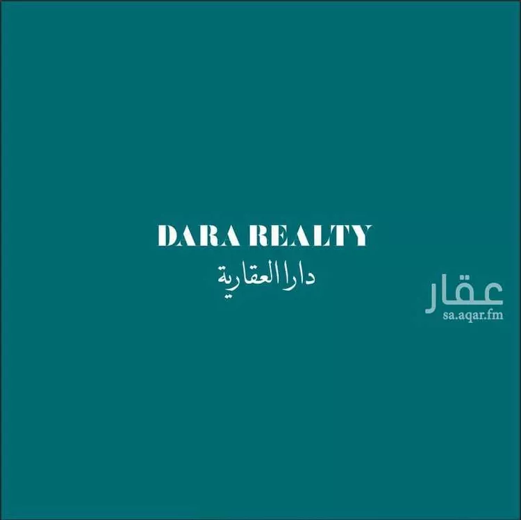 شقة للإيجار في شارع عبدالله كاظم, حي الزهراء, مدينة جدة, منطقة مكة المكرمة