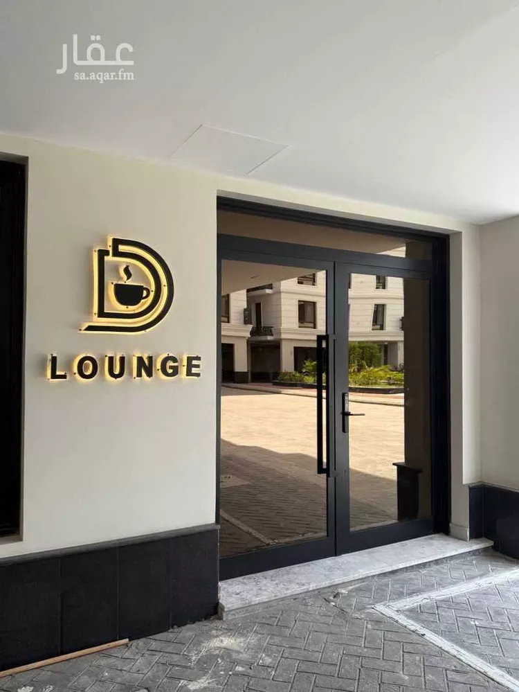 Apartment for Rent in Jeddah Ar Rawdah