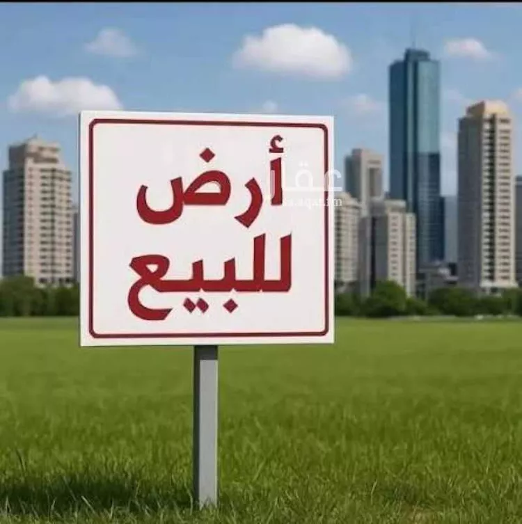 أرض للبيع في شارع الوسام 3, حي أم الرصف, مدينة امارة منطقة مكة المكرمة - الطائف, منطقة مكة المكرمة