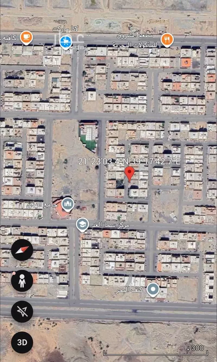 أرض للبيع في شارع ابي القاسم الرومي, حي الهدا, مدينة جدة, منطقة مكة المكرمة صورة 2