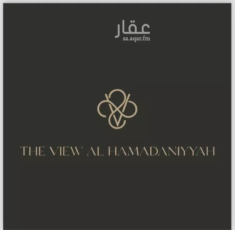 محل للإيجار في شارع أبي فراس الحمداني, حي الحمدانية, مدينة جدة, منطقة مكة المكرمة صورة 3