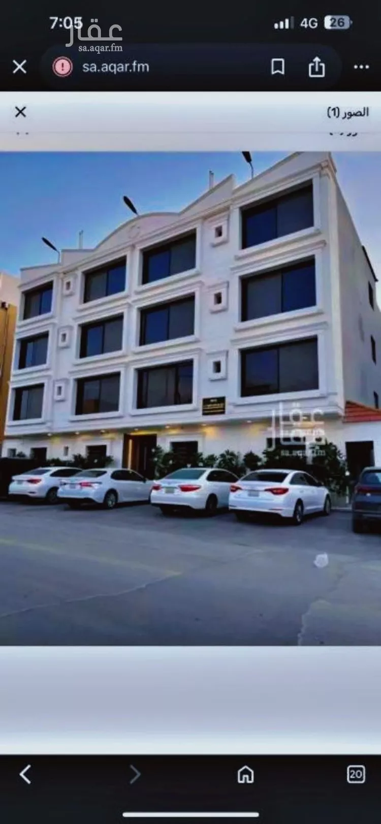 Apartment for Rent in Riyadh Al Malqa