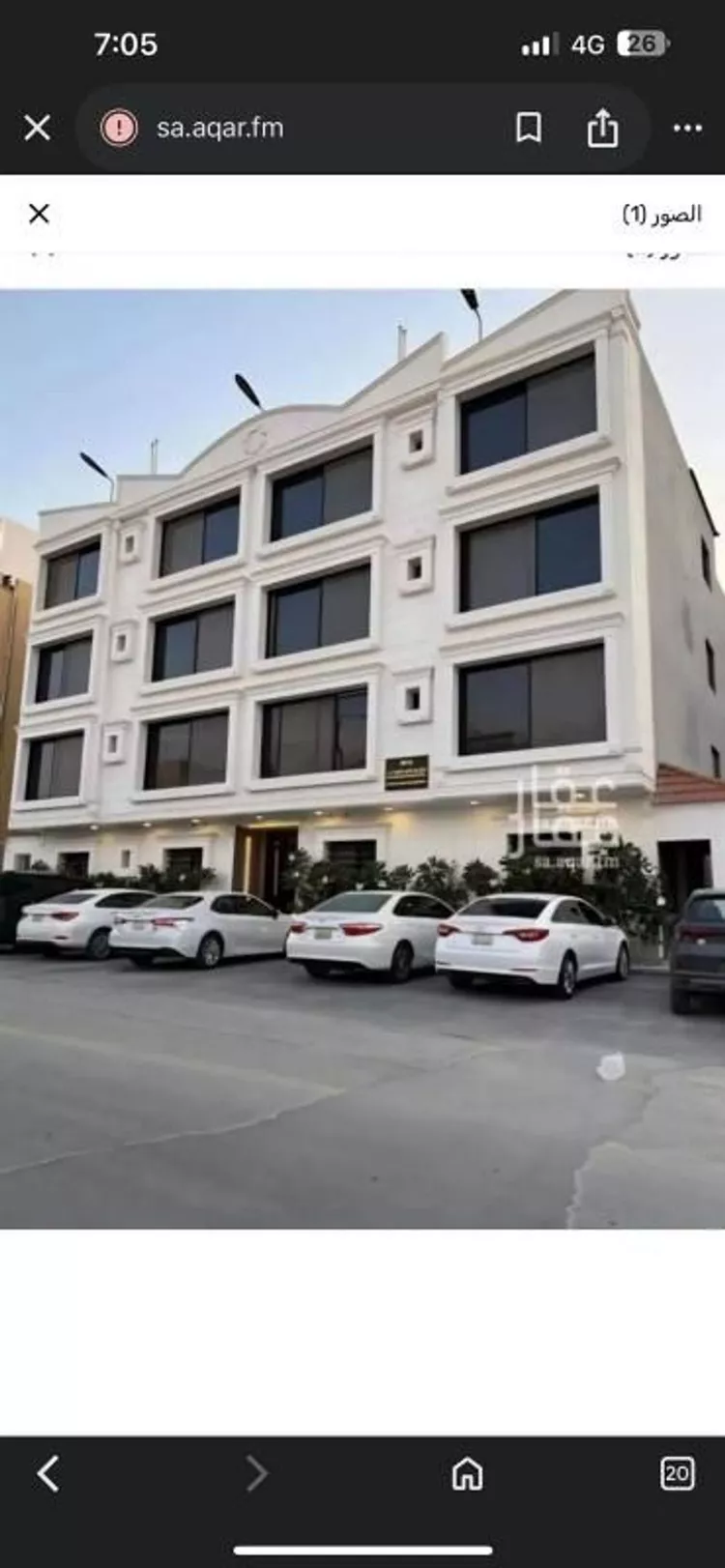 Apartment for Rent in Riyadh Al Malqa