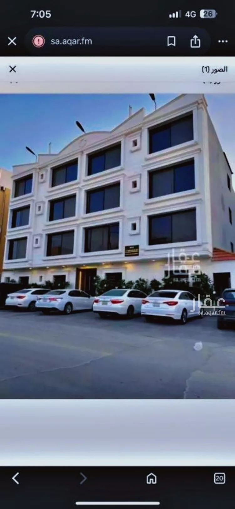 Apartment for Rent in Riyadh Al Malqa