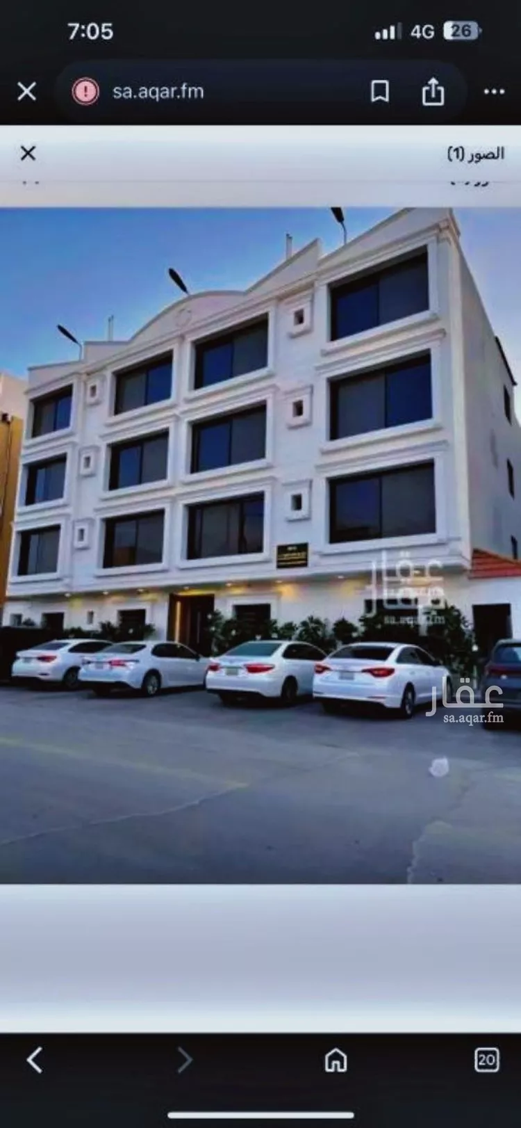 Apartment for Rent in Riyadh Al Aqiq